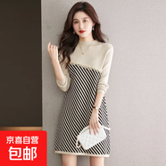 錦裳淑高級感針織連衣裙女秋冬條紋顯瘦中長(cháng)毛衣裙HU103 杏色 均碼 適合體重80-145