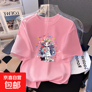 女童純棉短袖T恤夏裝2025新款中大童衣服洋氣女孩兒童寶寶上衣潮 粉色 2485 160