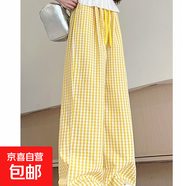 山本闊腿褲女2025春季新款格子褲高腰抽繩直筒休閑褲垂感拖地長(cháng)褲 黃白格 L 【100-120斤】
