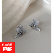 銀針鋯石水晶貝殼耳釘精致簡約時尚耳環(huán)女個性設計耳飾小眾高級感 16#銀針-銀色-藍色