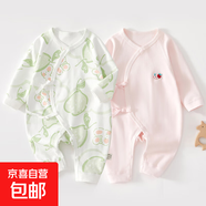 2件嬰兒連體衣純棉新生兒寶寶哈衣外出爬服春秋無骨打底內衣睡衣 兩件裝-(綠甜梨+粉繡標) 66cm