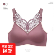 夏季冰絲美背文胸一體抹胸內衣女薄款大胸顯小胸聚攏背心裹胸罩女 胭脂紅【單件裝】 L 碼:95-115斤