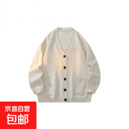 針織開(kāi)衫外套男秋季慵懶風(fēng)v領(lǐng)毛衣oversize韓系寬松休閑上衣 D38開(kāi)衫毛衣杏色-XZ XL【建議135-155斤】