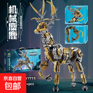 開(kāi)智高博樂(lè )1084-85 機械工程師兒童男孩積木玩具批發(fā)拼裝擺件模型 開(kāi)智7711機械麋鹿【924顆?！?
                                         title=