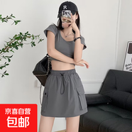 美式2025速干工裝半身裙女生新款夏季高腰a字小個子顯瘦短裙褲ins 灰色 L