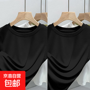 百搭打底背心女內搭2025年夏季新款寬肩坎袖無(wú)袖上衣服外穿高級感 K11-黑色+黑色 M 建議95斤內
