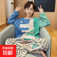 美樂(lè )蒂庫洛米玉桂狗兒童睡衣春秋款兒童長(cháng)袖大童男女寶寶家居服 綠色 恐龍（長(cháng)袖圓領(lǐng)男） 160 L碼【推薦155-160cm】