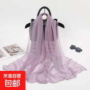彈力亮閃閃亮絲條紋復古風(fēng)長(cháng)圍巾新款女時(shí)尚透氣沙灘巾通勤包頭巾 淺紫色