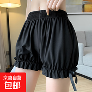安全褲女2025夏季薄款防走光jk洛麗塔南瓜打底褲外穿寬松裙子短褲 黑色 M 適合80-100斤