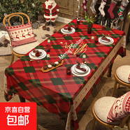 新年圣誕桌布氛圍感主題紅色格子風(fēng)長(cháng)條感恩節派對裝飾布置臺上布 鈴鐺響馴鹿 140*220cm
