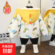寶寶秋冬新款時(shí)尚撞色連帽外套女童洋氣字母印花加絨棉衣 拼接恐龍加絨外套黃色 130