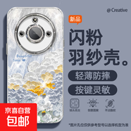 適用榮耀x60手機殼x50i羽紗新款honor300油畫(huà)彩云200文藝100/90pro/magic7/6女款自帶鏡頭膜保護套 精孔羽紗-油畫(huà)彩云藍 magic4pro