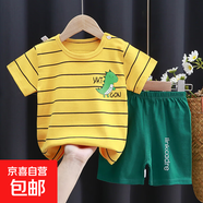 兒童短袖套裝純棉女童夏裝男童t恤寶寶嬰兒衣服韓版童裝2025新款 短套龍寶 110