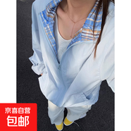 UPF50+潮牌高級(jí)感防曬衣情侶夏美式復(fù)古薄款外套格子拼接立領(lǐng)夾克 GF1XM03-HS25423藍(lán)色【UPF50+】 2XL -【150-170斤】左右