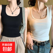 夏季新款黑色辣妹寬肩打底衫防走光遮副乳上衣方領(lǐng)吊帶背心女內(nèi)搭 K10-黑色+白色 L 建議體重95-115斤