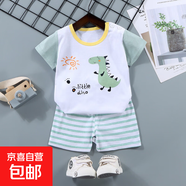 兒童短袖套裝男童T恤寶寶夏季童裝女童短褲嬰兒衣服夏裝批發(fā) f30-綠恐龍 73 cm