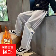 男童褲子2025新款春秋款寬松運動(dòng)兒童中大童直筒休閑長(cháng)褲 YL-RV2053【灰色】加絨款 160cm