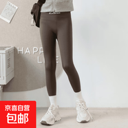 鯊魚(yú)褲女童打底褲春夏款外穿九分兒童瑜伽芭比褲中大童五分短褲子 咖色九分【字母交叉腰】 150 適合140-150cm 65-77斤