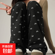 腰顯瘦闊腿褲寬松春季松緊腰時尚百搭垂順軟糯舒適休閑女長褲 黑色-常規(guī)款(身高158-166厘米) L
