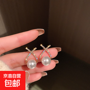 真金電鍍銀針鑲鉆珍珠耳環(huán)法式復(fù)古輕奢耳釘時尚氣質(zhì)簡約耳飾批發(fā) 1#銀針-金色珍珠交叉魚尾水滴