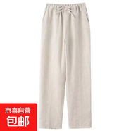 左斯客復(fù)古亞棉麻褲子男款夏天輕薄透氣寬松直筒垂感棉麻休閑大碼 卡其色 C2 2XL 【建議125-135斤】