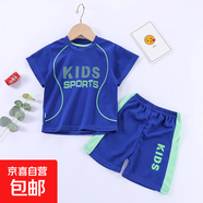 兒童短袖球服套裝男童運(yùn)動(dòng)服女童速干透氣短褲中大童寶寶童裝批發(fā) 藍(lán)色KIDS 160