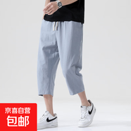 左斯客男士七分褲夏季薄款亞麻短褲男休閑馬褲大碼寬松男褲子棉麻 淺灰色 K918 3XL