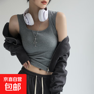 白色棉小背心西裝內(nèi)搭打底無袖吊帶女士春夏秋外穿辣妹大碼上衣女 高級灰 S (適合體重75-95斤）