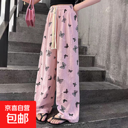 女童夏季薄款褲子2025新款中大童抖抖褲女孩洋氣闊腿褲兒童防蚊褲 DS-K155【粉色】夏季款 140