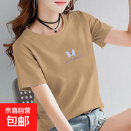 純棉短袖t恤女2025夏季新款韓版百搭顯瘦印花圓領(lǐng)打底衫時(shí)尚上衣 卡其【Z9-蝴蝶】 4XL 【建議135-155斤】