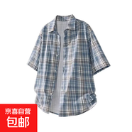 cleanfit藍色格子襯衫男短袖夏季高級感美式格紋襯衣ootd穿搭外套 ZS-C64 藍色 L