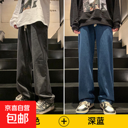 港風潮男夏季新款2024個性字母牛仔褲嘻哈ins潮高街潮流 深藍色 S