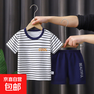 兒童短袖套裝25夏季新款男童純棉T恤短褲韓版女寶寶服裝童裝批發(fā) 短袖短褲套裝【條紋字母】 80 CM身高