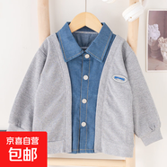 25春男童外套兒童嬰幼童外套衛衣襯衫拼接牛仔假兩件開(kāi)衫外套 灰色 110