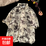 夏威夷滿(mǎn)印沙灘花襯衫男士胖子潮流港風(fēng)大碼痞帥薄款襯衣男300斤 揭迪派CS16-杏色 2XL -體重135-155斤