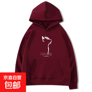 重磅銀狐絨秋冬加絨加厚衛(wèi)衣女2025新款爆款黑色連帽美式寬松 酒紅色（重磅純棉薄款） XL