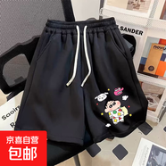 蠟筆小新潮牌短褲印花男女款運動(dòng)休閑寬松闊腳五分褲抽繩中褲子男 汐-F802黑色 （高品質(zhì)跑量款） L （建議100-125斤以?xún)龋?
                                         title=