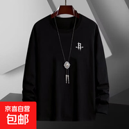 長(cháng)袖t恤女裝秋冬季新款韓版潮流寬松圓領(lǐng)打底衫上衣服 小火箭圓領(lǐng)長(cháng)T黑色 5XL