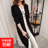 開衫毛衣寬松2025秋款上衣新款網(wǎng)紅外搭長(zhǎng)袖女士中長(zhǎng)款針織衫外套 162黑色 M  【建議96斤-110斤】