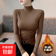 莫代爾半高領(lǐng)內搭打底衫女秋冬顯瘦t恤長(cháng)袖上衣女肌底衣面膜t8002 咖啡色【德絨加厚】 磨毛保暖 2XL 建議125-140斤