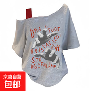 斜肩KT貓短袖t恤女2025新款夏季寬松休閑學(xué)生網(wǎng)紅風(fēng)韓系露肩上衣 灰色-斜肩雙手字母 L