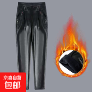 秋冬新款加絨皮褲女高腰外穿PU長(zhǎng)褲修身顯瘦小腳鉛筆褲打底褲子潮 黑色加絨款 2XL 推薦115-130斤