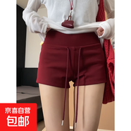 韓版夏季新款高腰抽繩包臀熱褲女短褲休閑褲灰色百搭直筒短褲 紅色 S