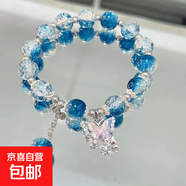 情人節氛圍感超仙蝴蝶碎珠手鏈女小眾設計ins森系仙女手串送女友 M480【藍色碎珠蝴蝶手串】
