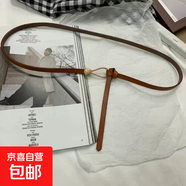 無孔時尚西裝裝飾配連衣裙子襯衫收腰真皮細(xì)腰帶 駝色