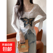 美式復古蝴蝶貼布別致開叉短款V領長袖薄款網紗罩衫女夏季BYNT 白色 S