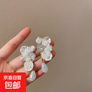 銀針鑲鉆水晶珍珠耳環(huán)歐美復古輕奢長款耳墜清新甜美高級感耳飾女 2#銀針-白色珍珠
