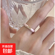 輕奢蝴蝶開(kāi)口冷淡風(fēng)戒指女組合套裝甜酷辣妹風(fēng)網(wǎng)紅感 琺瑯款戒指