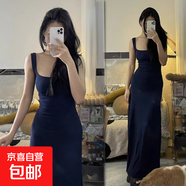 新款藏青色方領(lǐng)純欲辣妹吊帶顯白高個子長裙無袖背心連衣裙女 藏青色 2XL