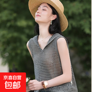 2025夏季吊帶女外搭罩衫鏤空針織無袖上衣網(wǎng)衫披肩鏤空罩衫女 灰色 均碼